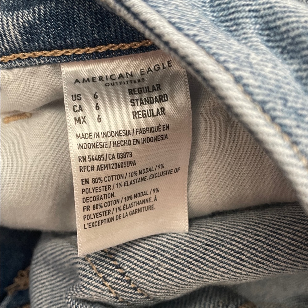 American Eagle stretch straight jeans - Picture 5 of 6